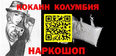 прущие грибы Бузулук