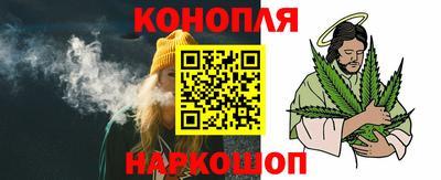 соль ск Бугуруслан