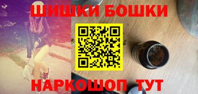 мяу мяу мука Будённовск
