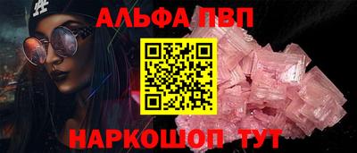 дмт Чапаевск
