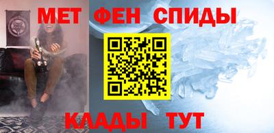 прущие грибы Бузулук