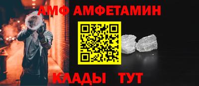 прущие грибы Бузулук