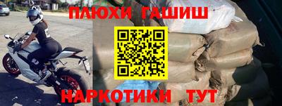 дживик Чебоксары