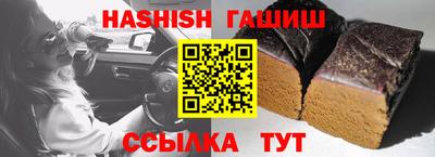 соль ск Бугуруслан