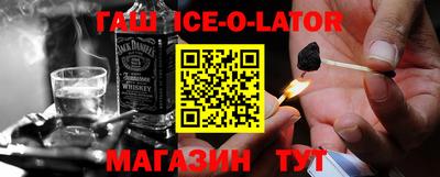 прущие грибы Бузулук