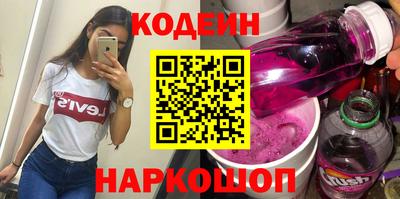 прущие грибы Бузулук