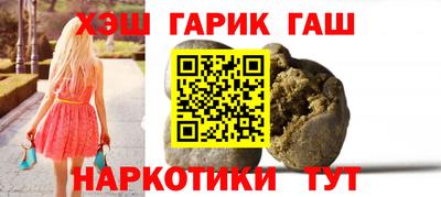 мяу мяу мука Будённовск