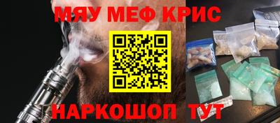 прущие грибы Бузулук