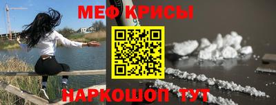 прущие грибы Бузулук