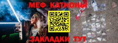 прущие грибы Бузулук